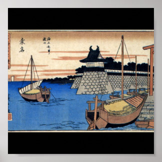 Alte japanische Malerei Circa 1800er Poster