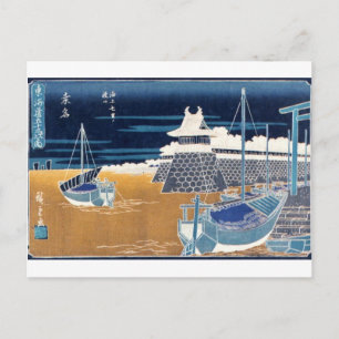 Alte japanische Malerei circa 1800's Postkarte