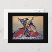 Alte japanische Malerei eines Samurai Postkarte (Vorne/Hinten)