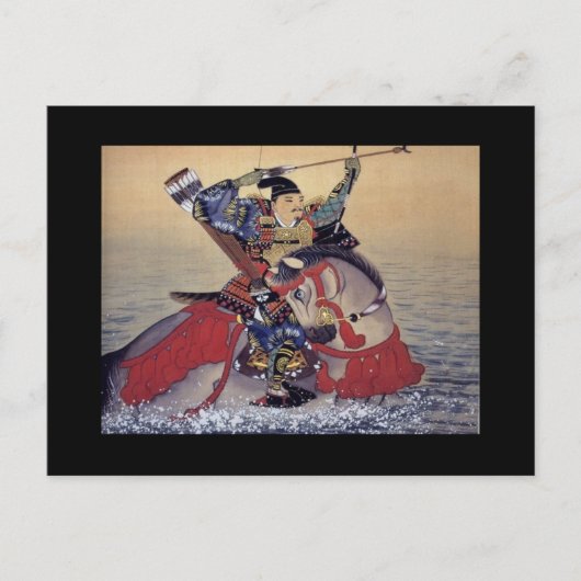 Alte japanische Malerei eines Samurai Postkarte (Vorderseite)