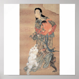 Alte japanische Malerei Poster