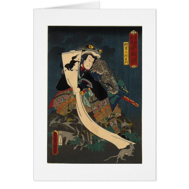 Alte japanische Malerei, Samurai mit Kröte (Vorne)