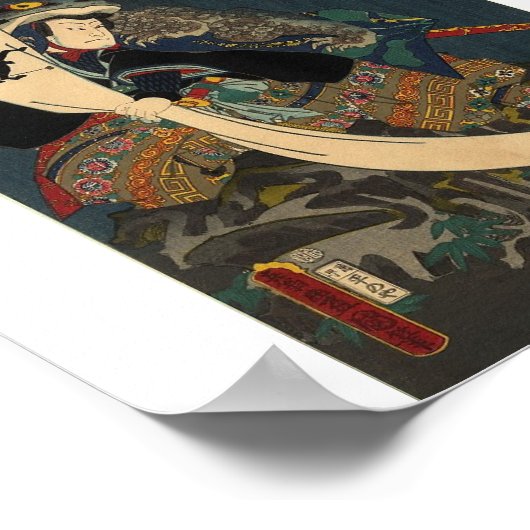 Alte japanische Malerei, Samurai mit Toad Poster (Ecke)