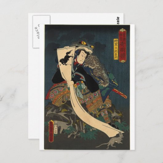 Alte japanische Malerei, Samurai mit Toad Postkarte (Vorne/Hinten)