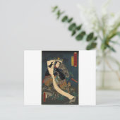 Alte japanische Malerei, Samurai mit Toad Postkarte (Stehend Vorderseite)