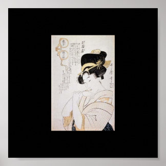 Alte japanische Malerei um 1802 Poster