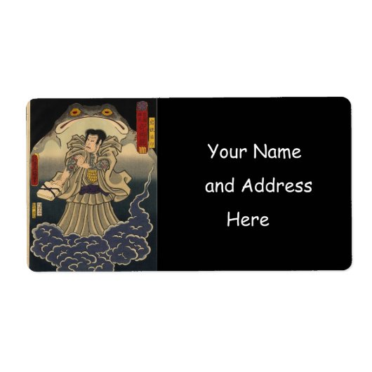 Alte japanische Malerei von Riesentoad (Vorne)