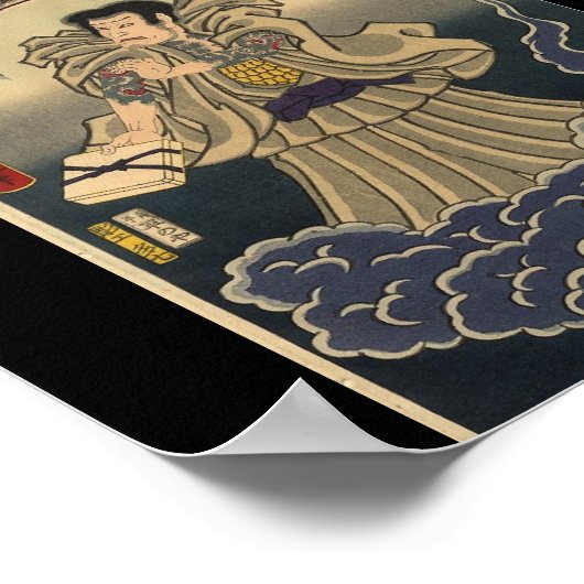 Alte japanische Malerei von Riesentoad Poster (Ecke)