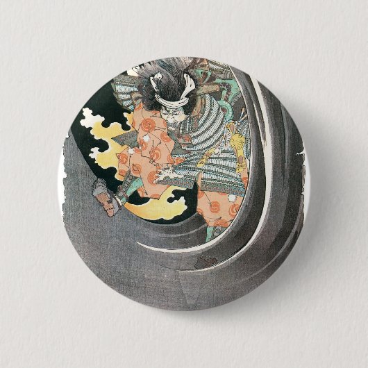 Alte japanische Samurai-Malerei Button (Vorderseite)