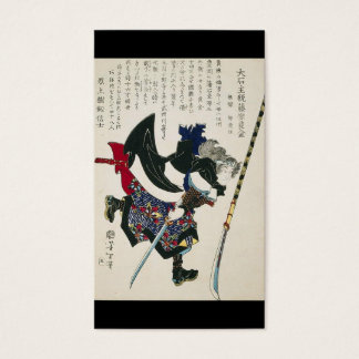 Alte japanische Samurai Malerei etwa 1869