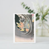 Alte japanische Samurai-Malerei Postkarte (Stehend Vorderseite)
