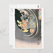 Alte japanische Samurai-Malerei Postkarte (Vorne/Hinten)