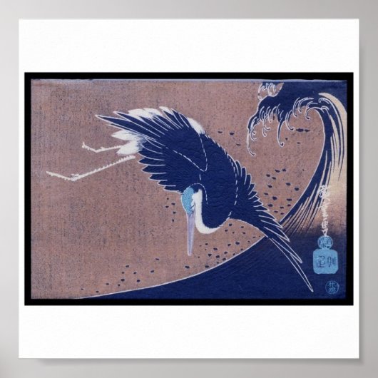 Alte japanische Vogelmalerei, c. 30 Poster (Vorne)