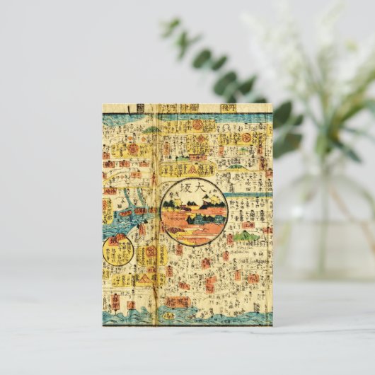 Alte Karte Kansai (Stehend Vorderseite)