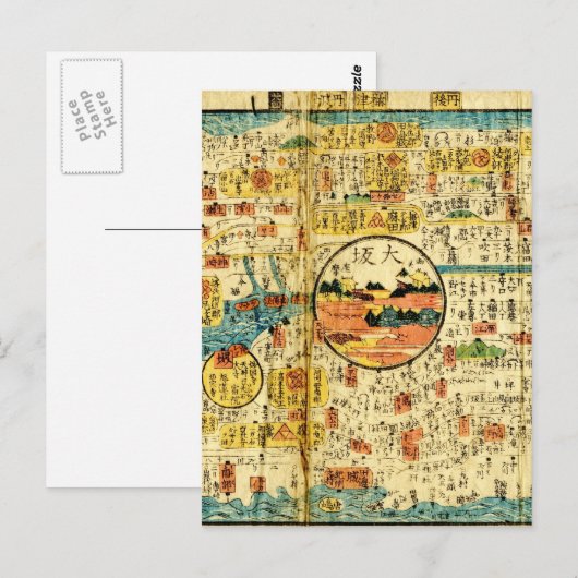 Alte Karte Kansai (Vorne/Hinten)