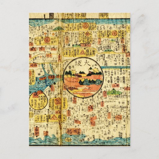 Alte Karte Kansai (Vorderseite)