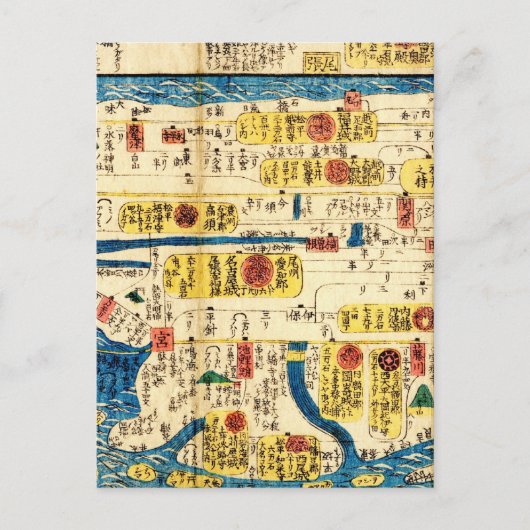 Alte Karte Tokai (Vorderseite)