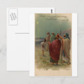 alte Krippe Postkarte (Vorne/Hinten)