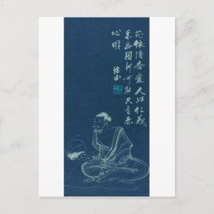 Alte Malerei aus Japan, antikes Japan Postkarte