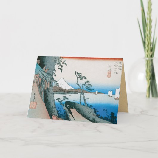 Alte Mode-Japaner-Kunst Karte (Vorderseite)