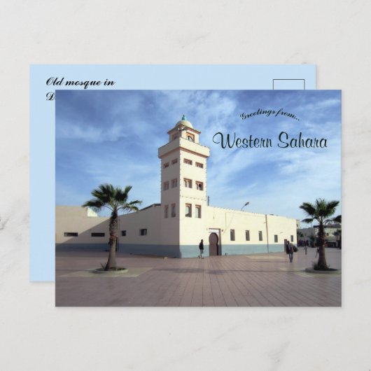 Alte Moschee in Dakhla Western Sahara Postkarte (Vorne/Hinten)