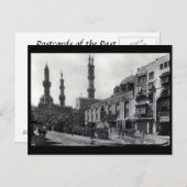 Alte Postkarte - Al-Azhar-Moschee, Kairo, Ägypten (Vorne/Hinten)