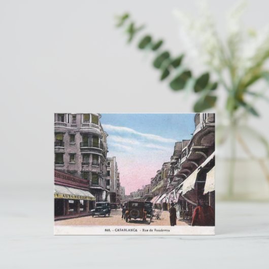 Alte Postkarte - Casablanca, Marokko (Stehend Vorderseite)