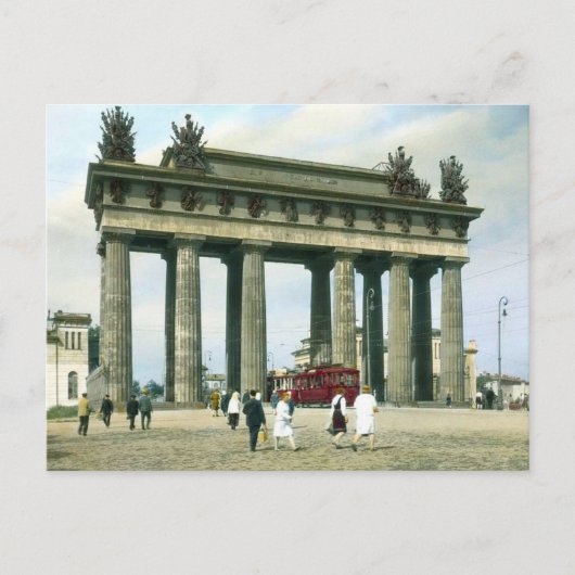Alte Postkarte der UdSSR (Vorderseite)