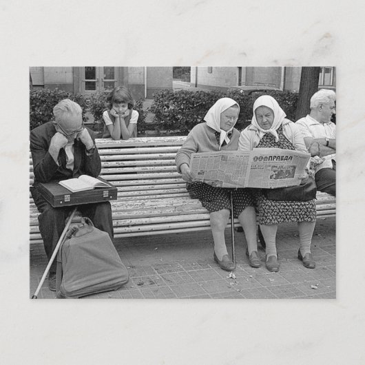 Alte Postkarte der UdSSR (Vorderseite)