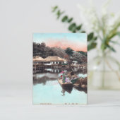 Alte Postkarte - Hikone, Japan (Stehend Vorderseite)