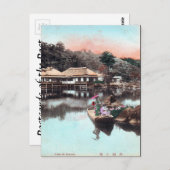 Alte Postkarte - Hikone, Japan (Vorne/Hinten)