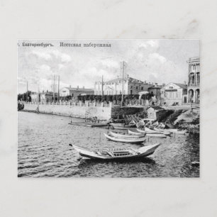 Alte Postkarte - Jekaterinburg, Russland