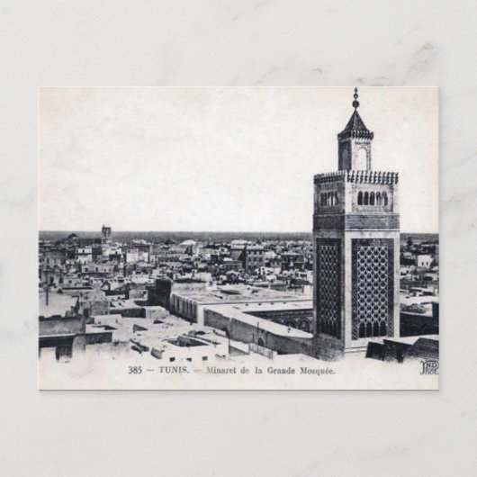 Alte Postkarte - La Grande Mosquée, Tunis (Vorderseite)
