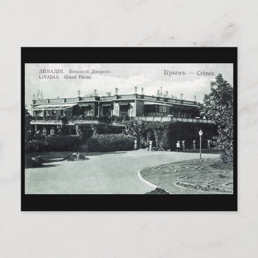 Alte Postkarte - Livadia, Krim - der Große Palast (Vorderseite)