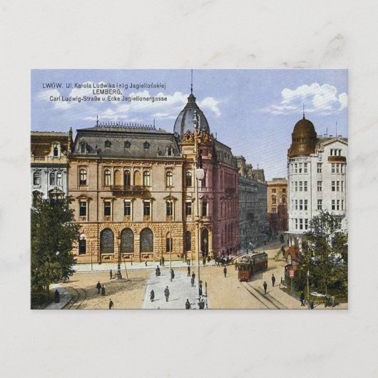 Alte Postkarte - Lwiw, Ukraine (Vorderseite)