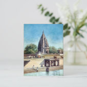 Alte Postkarte - Ramnagar, Varanasi, Indien (Stehend Vorderseite)