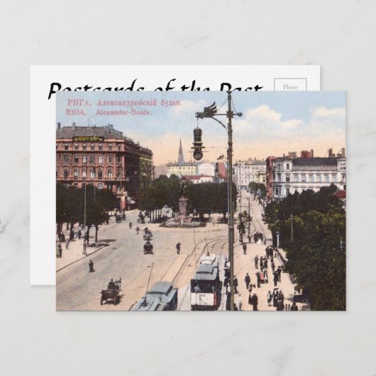 Alte Postkarte - Riga, Lettland (Vorne/Hinten)