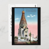 Alte Postkarte - Russische Gedächtniskirche, Leipz (Vorne/Hinten)