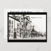 Alte Postkarte - Shanghai, China (Vorne/Hinten)