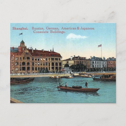 Alte Postkarte - Shanghai, China (Vorderseite)