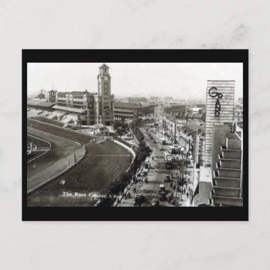 Alte Postkarte - Shanghai, China (Vorderseite)