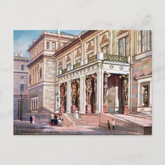 Alte Postkarte - St. Petersburg, Russland (Vorderseite)