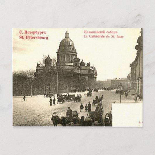 Alte Postkarte - St. Petersburg, Russland (Vorderseite)