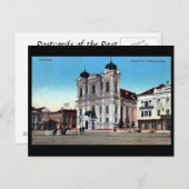 Alte Postkarte - Timisoara, Rumänien (Vorne/Hinten)