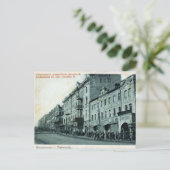 Alte Postkarte - Wladiwostok (Stehend Vorderseite)