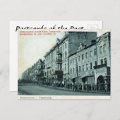 Alte Postkarte - Wladiwostok (Vorne/Hinten)