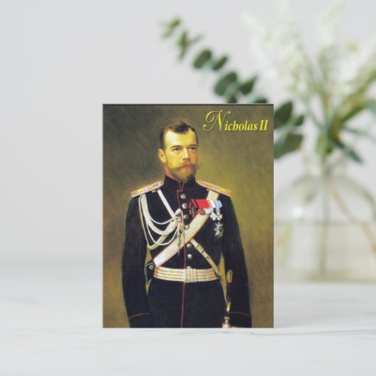 Alte Postkarte - Zar Nicholas II (Stehend Vorderseite)