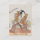 Alte Rolle coolen japanischen Vintagen ukiyo-e Visitenkarte (Rückseite)