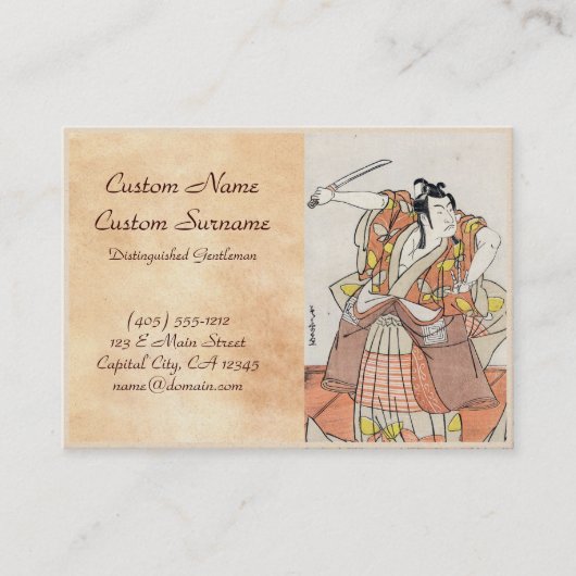 Alte Rolle coolen japanischen Vintagen ukiyo-e Visitenkarte (Vorderseite)