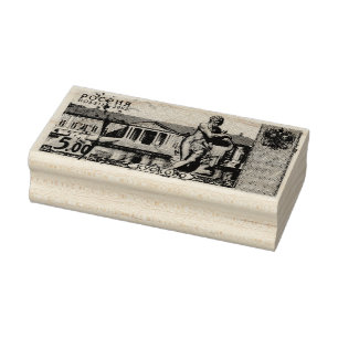Alte russische Briefmarke Gummistempel